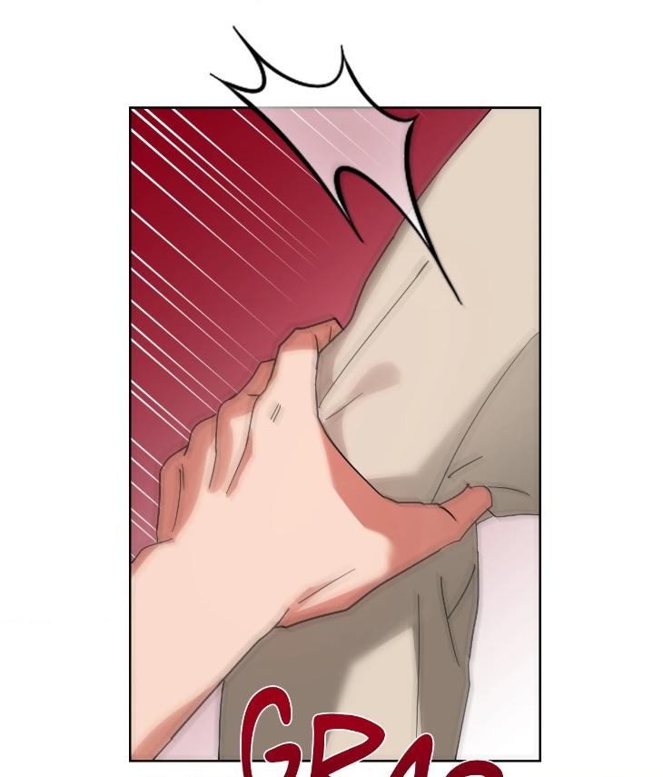 Taming the Trashy Tutor by Sadol – Uncensored [Eng] page 75