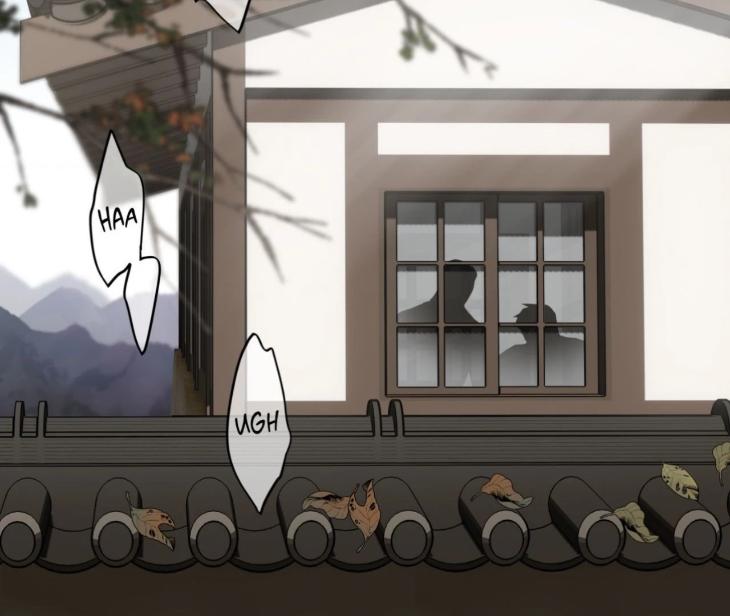 Still, It Rains by Hwireul – Uncensored – Creator’s Note [Eng] page 78