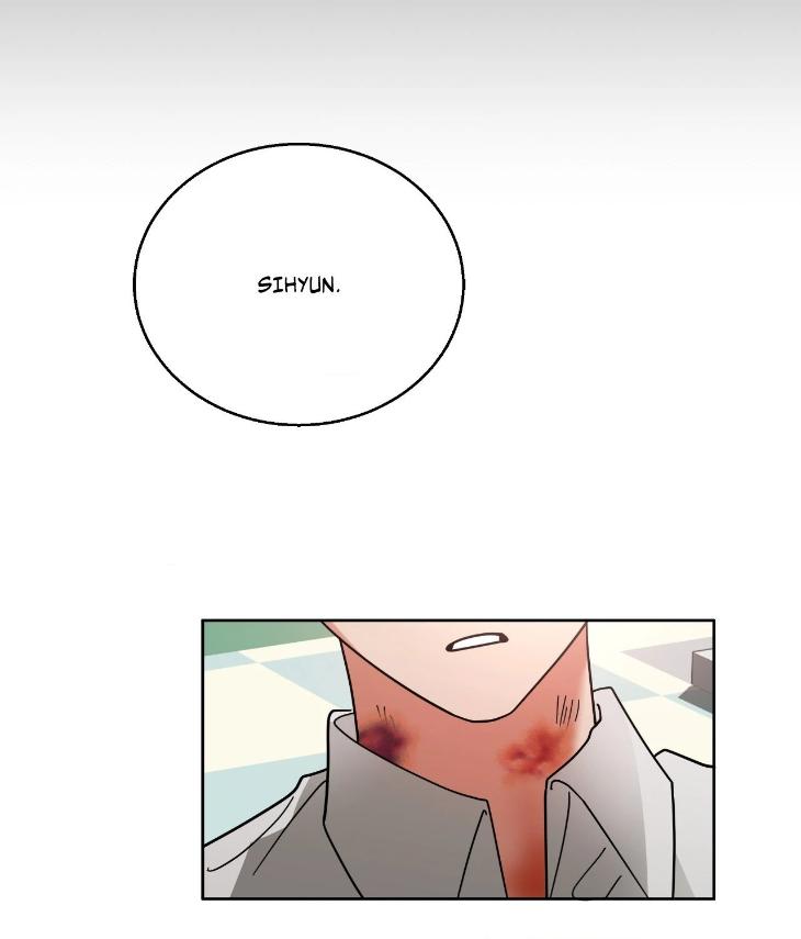 Taming the Trashy Tutor by Sadol – Uncensored [Eng] page 75