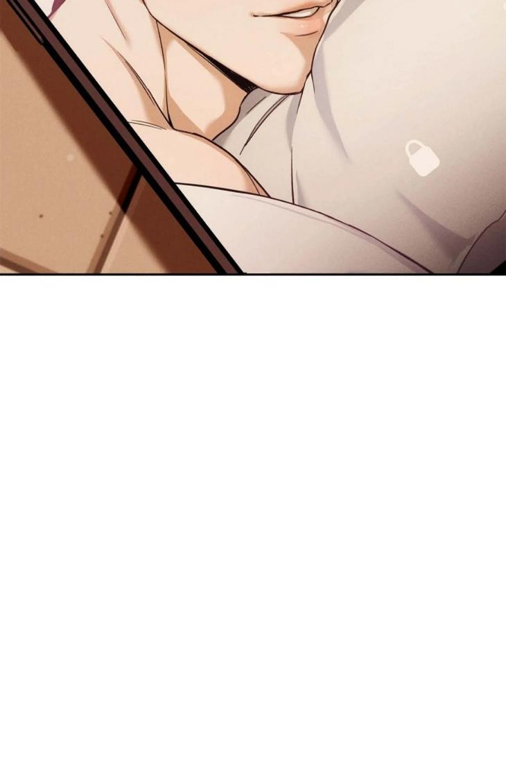 Hard-Boiled Love by Gwendolyn [Eng] page 77