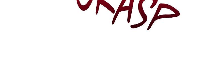 Taming the Trashy Tutor by Sadol – Uncensored [Eng] page 76