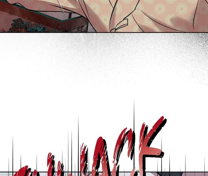 Still, It Rains by Hwireul – Uncensored – Creator’s Note [Eng] page 78