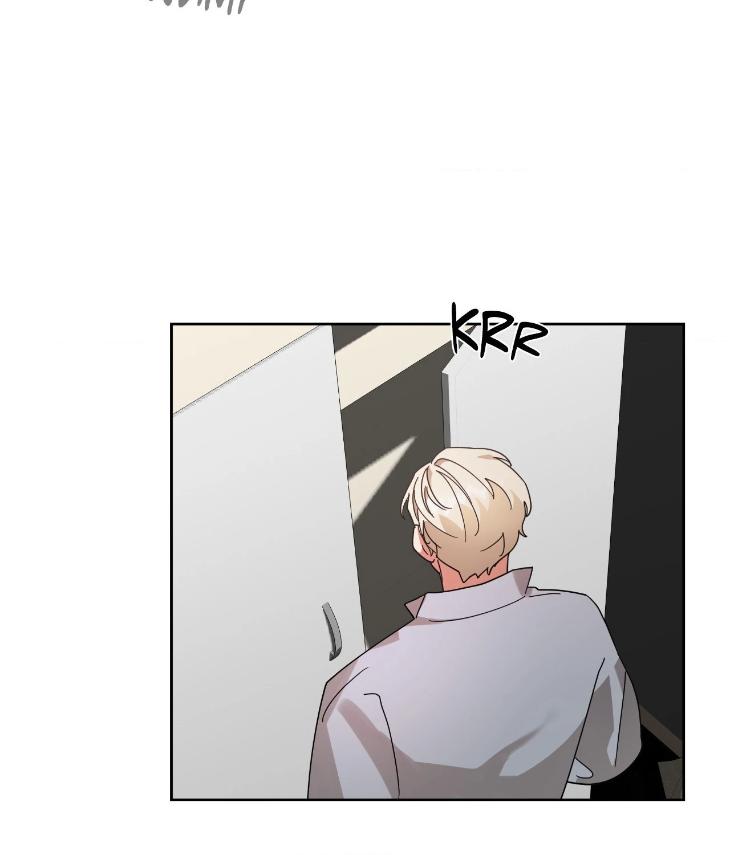 Taming the Trashy Tutor by Sadol – Uncensored [Eng] page 77