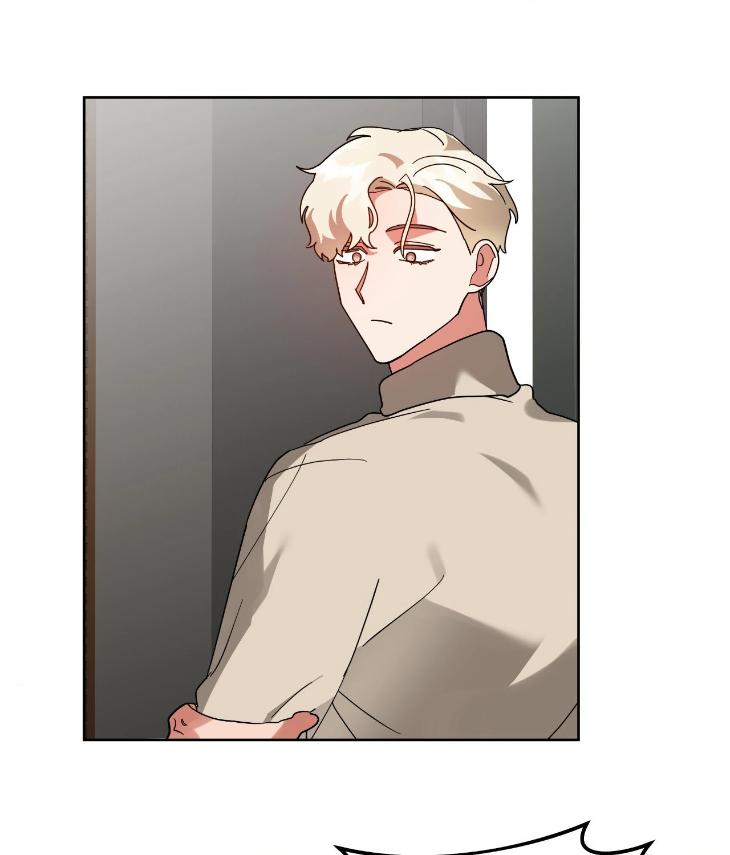 Taming the Trashy Tutor by Sadol – Uncensored [Eng] page 77