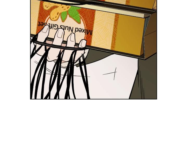 In Cold Love by 10min – Uncensored [Eng] page 79