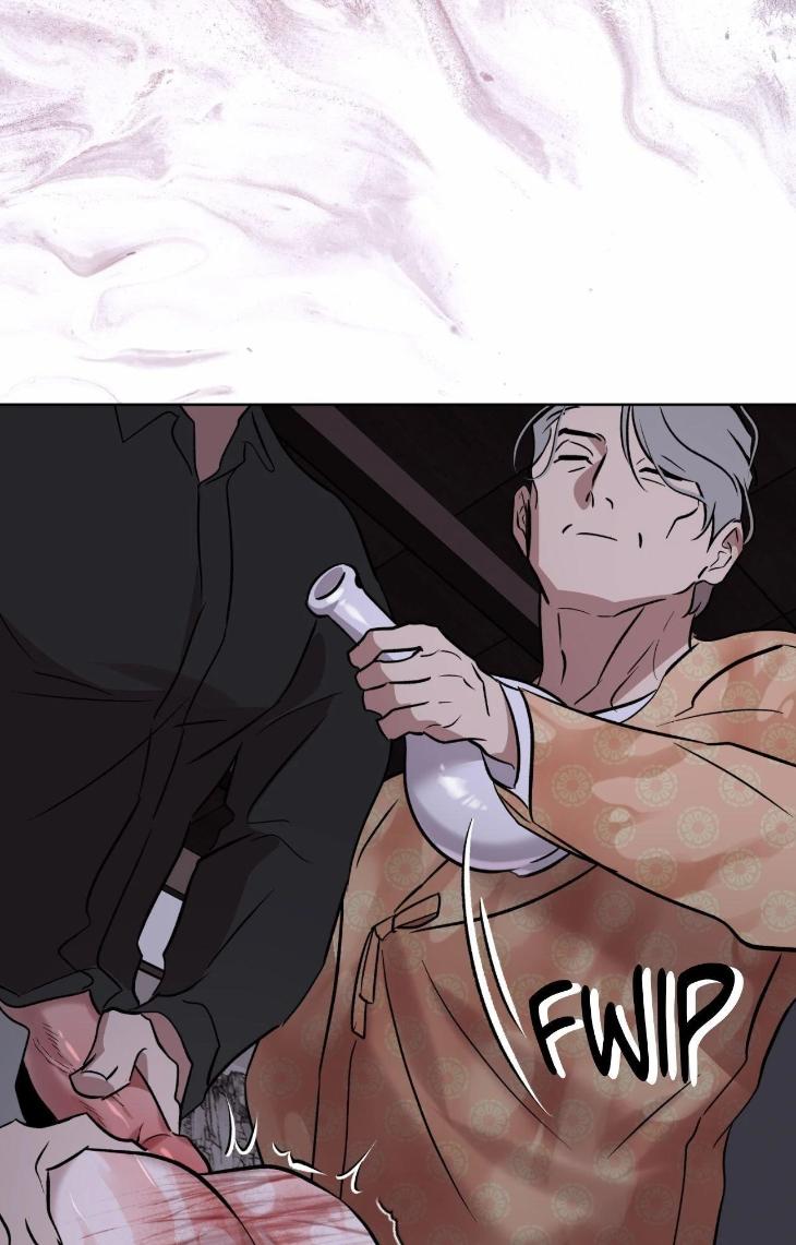 Still, It Rains by Hwireul – Uncensored – Creator’s Note [Eng] page 76