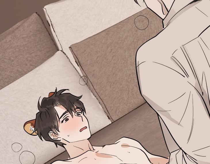 In Cold Love by 10min – Uncensored [Eng] page 79