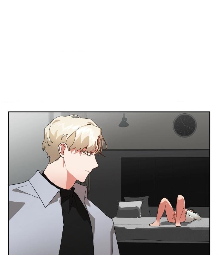 Taming the Trashy Tutor by Sadol – Uncensored [Eng] page 78