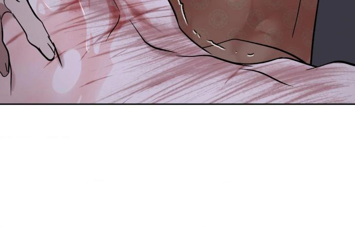 Still, It Rains by Hwireul – Uncensored – Creator’s Note [Eng] page 77