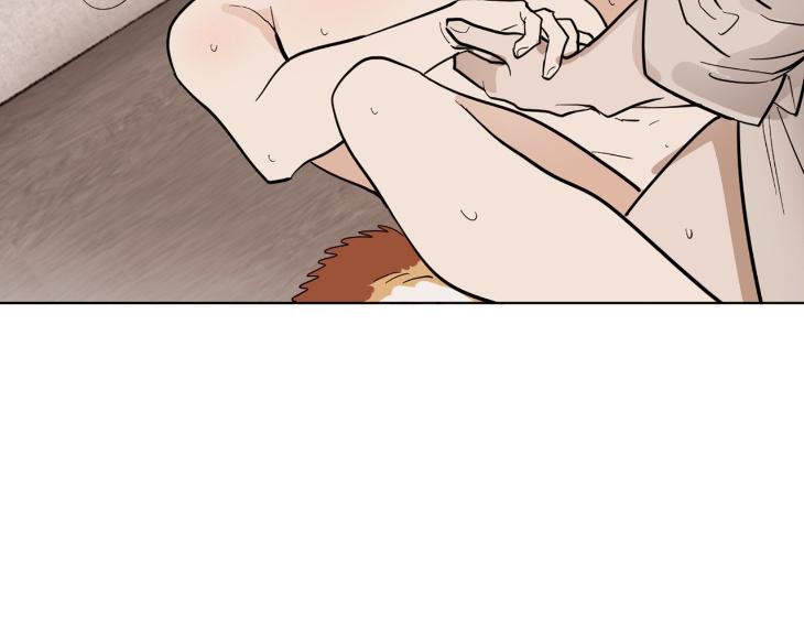 In Cold Love by 10min – Uncensored [Eng] page 80