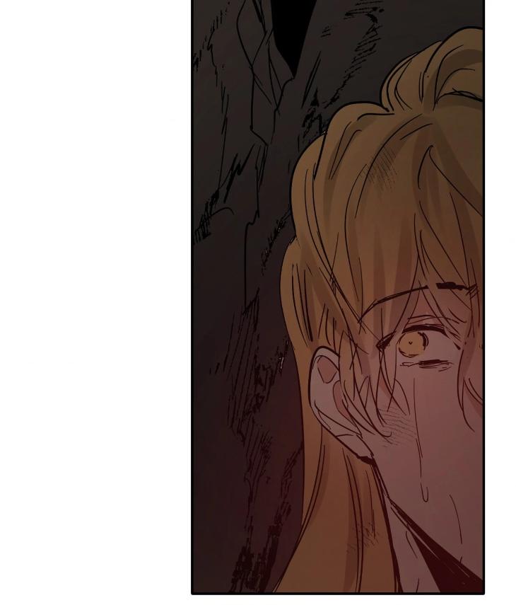 In Cold Love by 10min – Uncensored [Eng] page 81