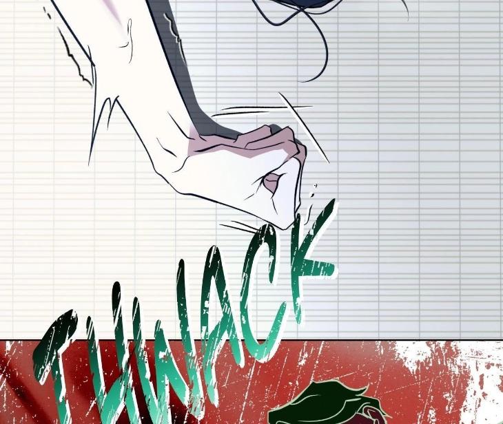 Still, It Rains by Hwireul – Uncensored – Creator’s Note [Eng] page 81