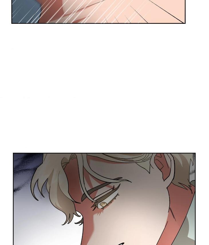 Taming the Trashy Tutor by Sadol – Uncensored [Eng] page 80