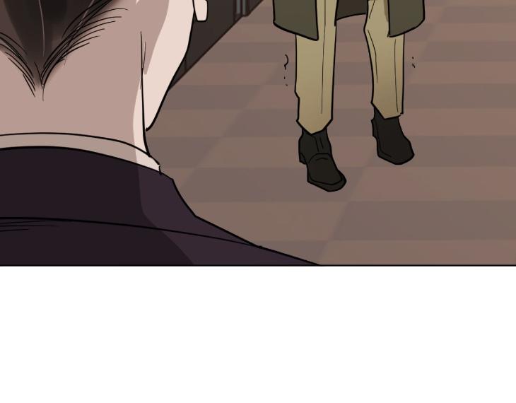 In Cold Love by 10min – Uncensored [Eng] page 82