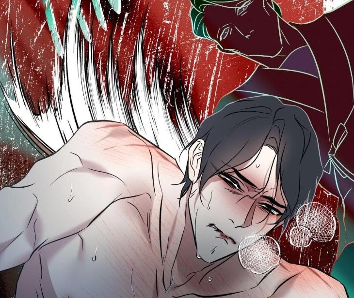 Still, It Rains by Hwireul – Uncensored – Creator’s Note [Eng] page 82