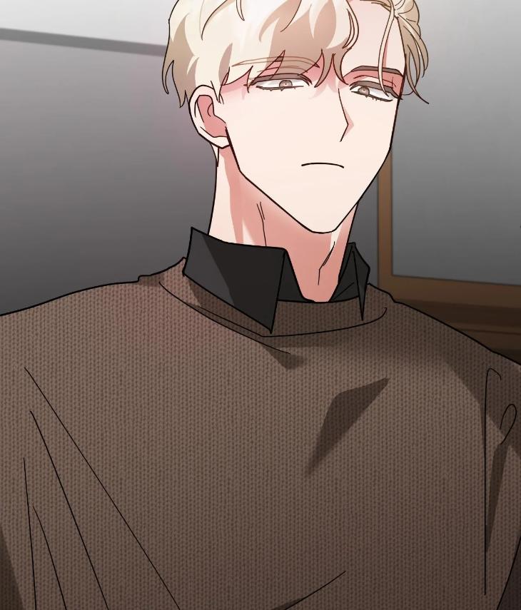 Taming the Trashy Tutor by Sadol – Uncensored [Eng] page 81