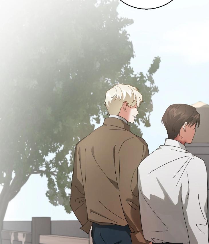 Taming the Trashy Tutor by Sadol – Uncensored [Eng] page 81