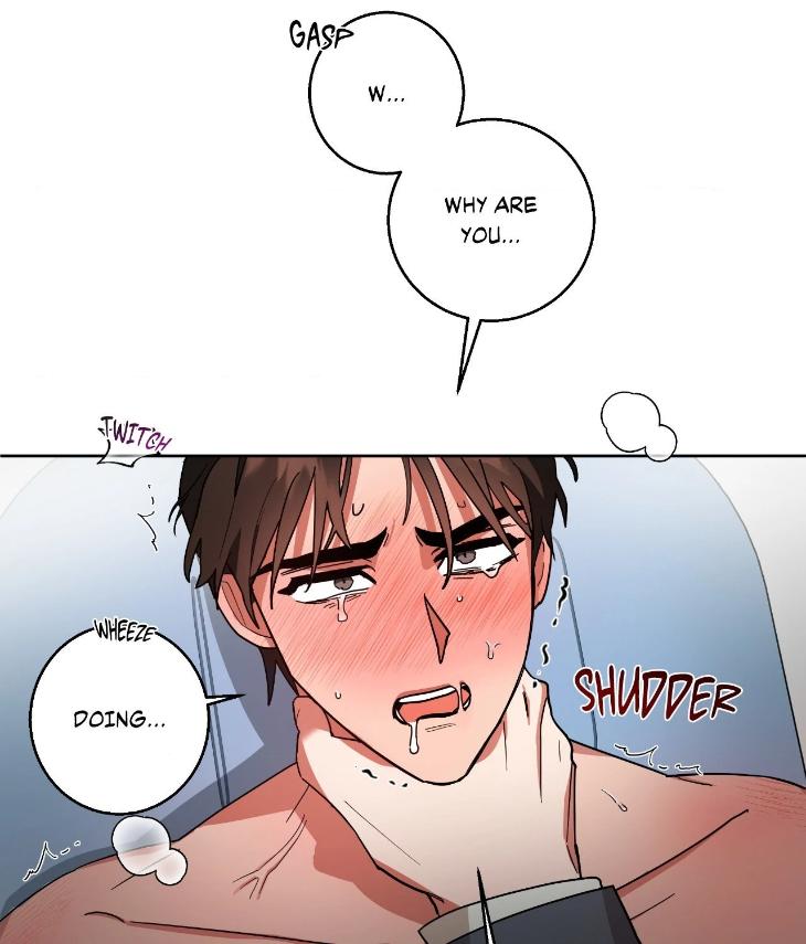 Taming the Trashy Tutor by Sadol – Uncensored [Eng] page 83