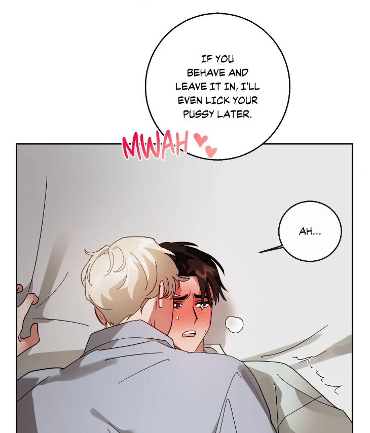 Taming the Trashy Tutor by Sadol – Uncensored [Eng] page 84