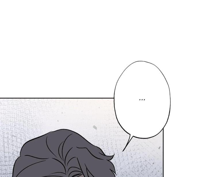 Still, It Rains by Hwireul – Uncensored – Creator’s Note [Eng] page 87