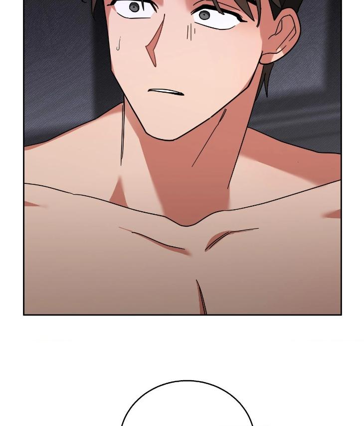 Taming the Trashy Tutor by Sadol – Uncensored [Eng] page 85