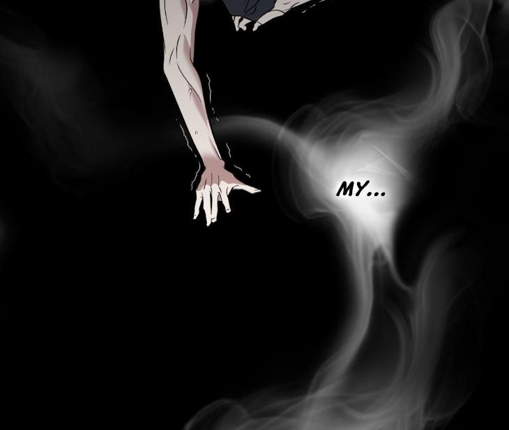 Still, It Rains by Hwireul – Uncensored – Creator’s Note [Eng] page 87