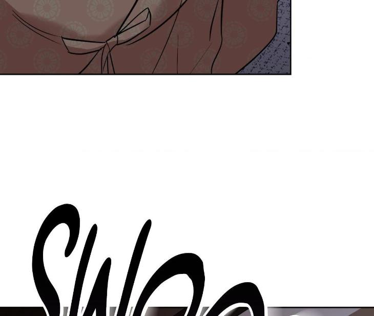 Still, It Rains by Hwireul – Uncensored – Creator’s Note [Eng] page 89