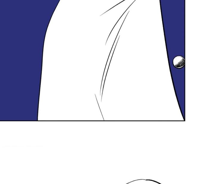 Still, It Rains by Hwireul – Uncensored – Creator’s Note [Eng] page 90