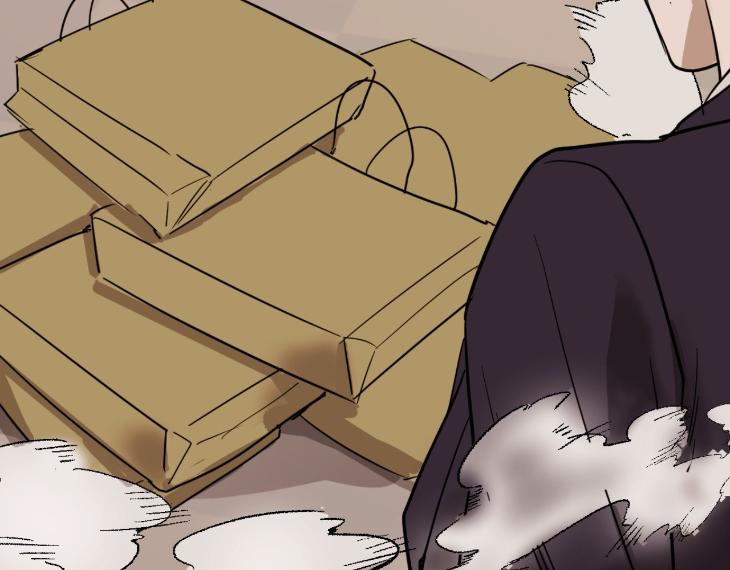 In Cold Love by 10min – Uncensored [Eng] page 89