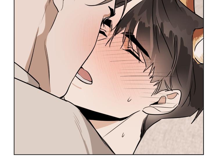 In Cold Love by 10min – Uncensored [Eng] page 89