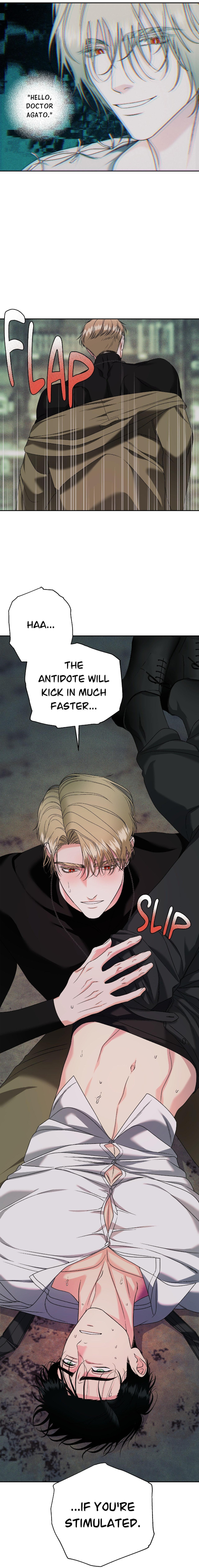 The Case of Doctor Agato by Seorok – Uncensored – Ch. 23 [Eng] page 9