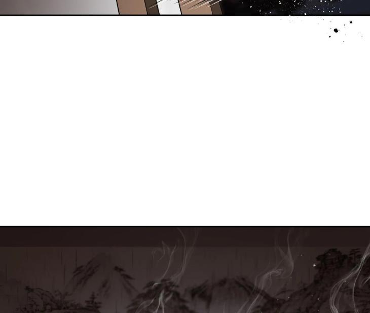 Still, It Rains by Hwireul – Uncensored – Creator’s Note [Eng] page 91