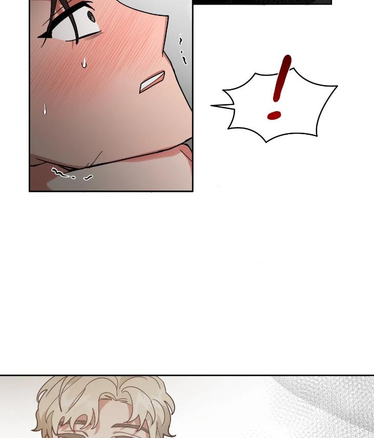 Taming the Trashy Tutor by Sadol – Uncensored [Eng] page 89