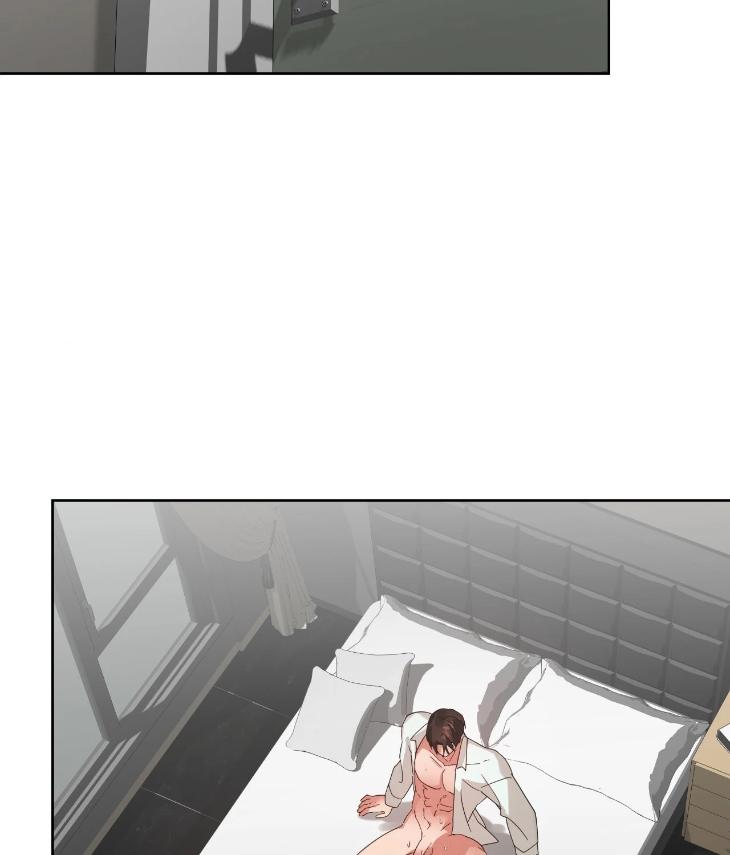 Taming the Trashy Tutor by Sadol – Uncensored [Eng] page 88