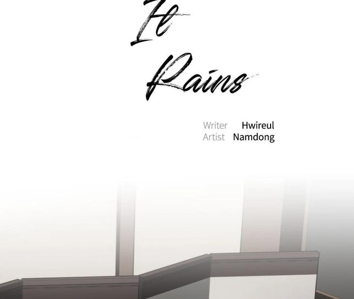 Still, It Rains by Hwireul – Uncensored – Creator’s Note [Eng] page 92