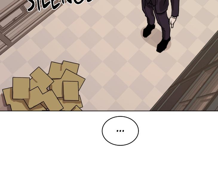 In Cold Love by 10min – Uncensored [Eng] page 91