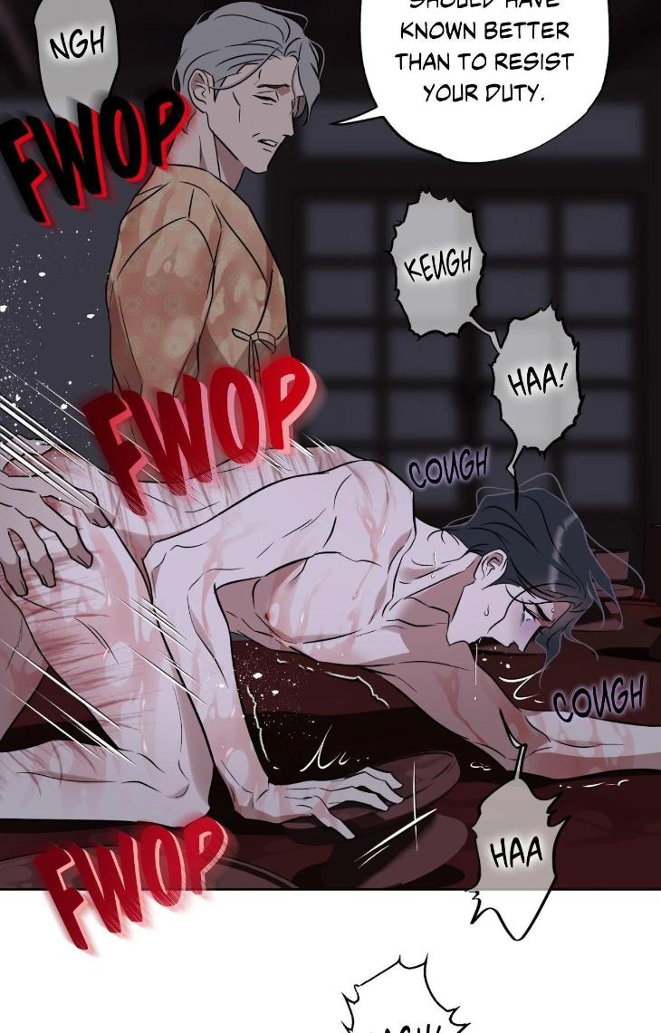 Still, It Rains by Hwireul – Uncensored – Creator’s Note [Eng] page 88