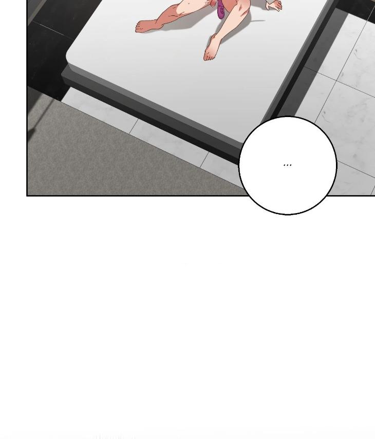 Taming the Trashy Tutor by Sadol – Uncensored [Eng] page 89