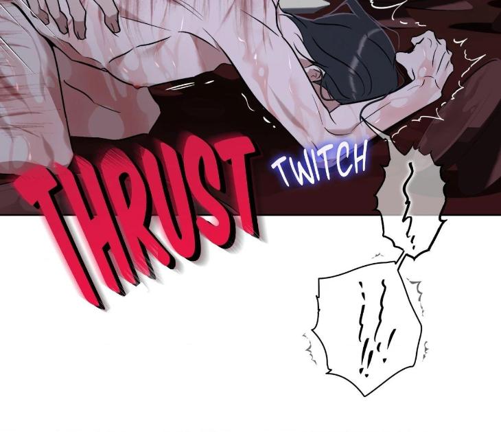 Still, It Rains by Hwireul – Uncensored – Creator’s Note [Eng] page 90