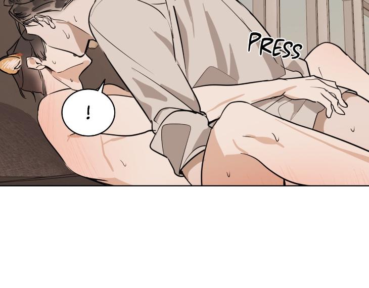 In Cold Love by 10min – Uncensored [Eng] page 93