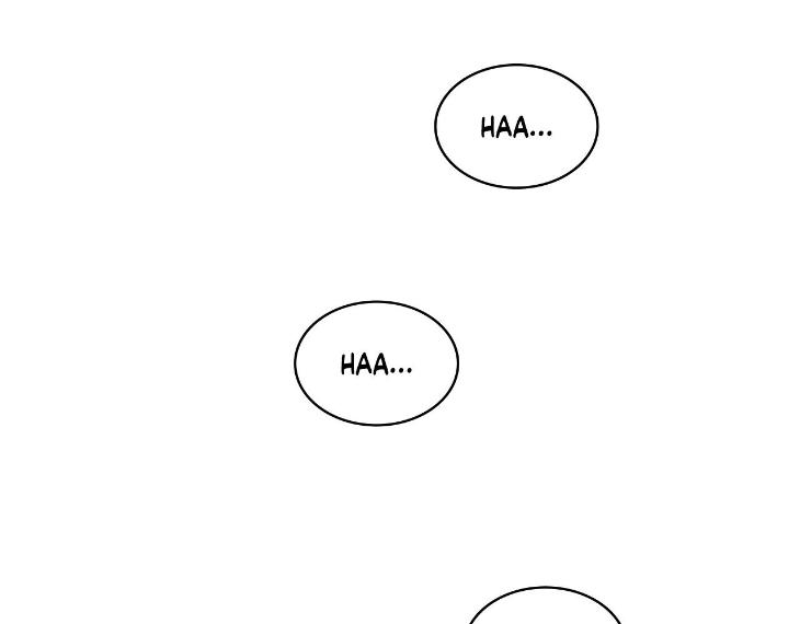 In Cold Love by 10min – Uncensored [Eng] page 95