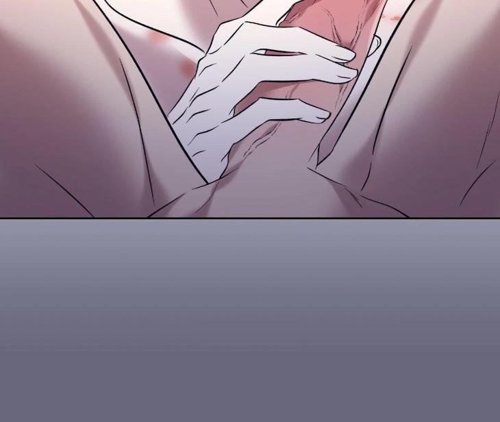 Still, It Rains by Hwireul – Uncensored – Creator’s Note [Eng] page 97