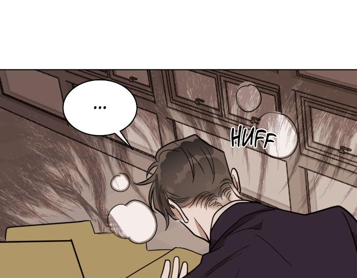 In Cold Love by 10min – Uncensored [Eng] page 97