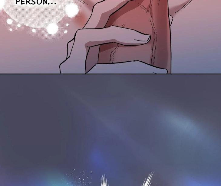 Still, It Rains by Hwireul – Uncensored – Creator’s Note [Eng] page 99