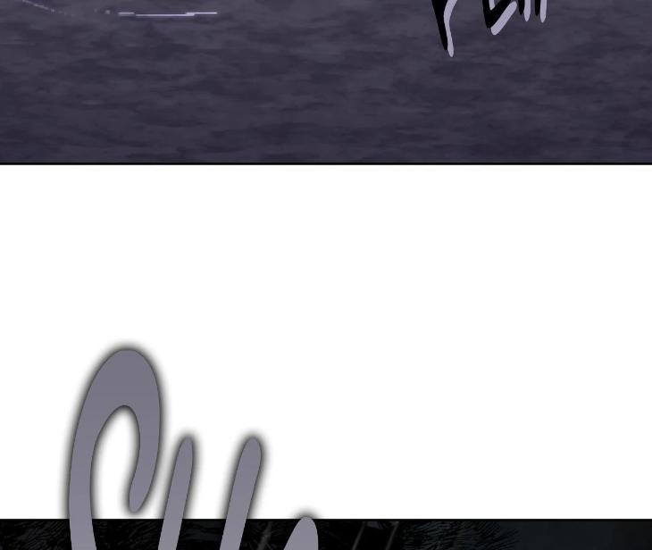 Still, It Rains by Hwireul – Uncensored – Creator’s Note [Eng] page 100