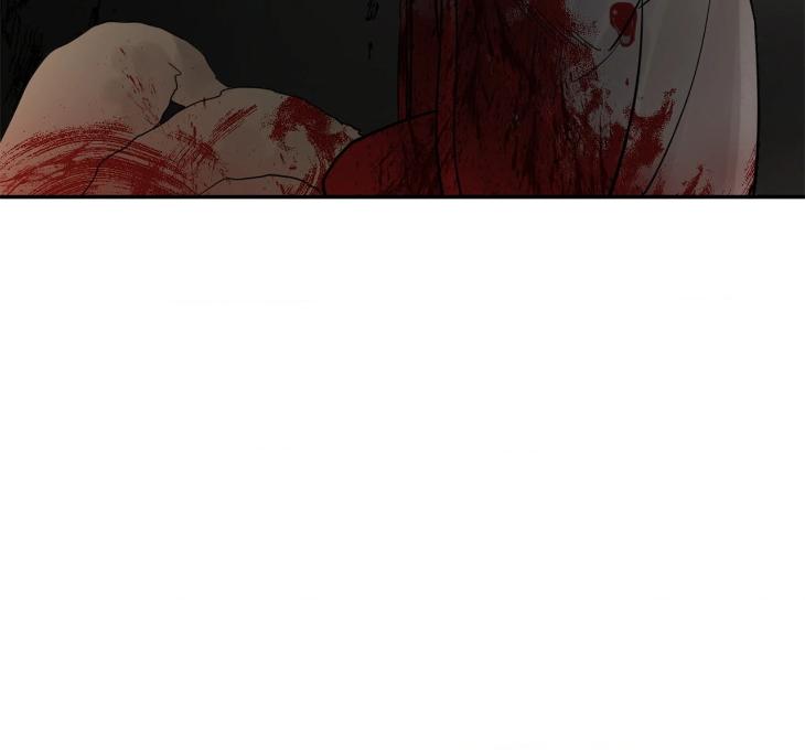 In Cold Love by 10min – Uncensored [Eng] page 100