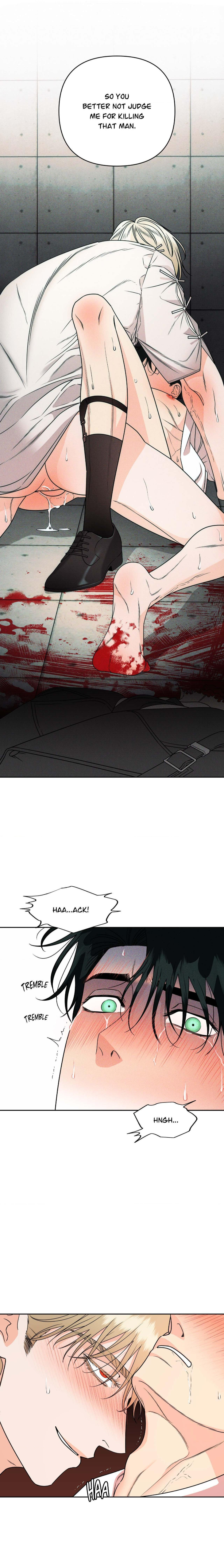 The Case of Doctor Agato by Seorok – Uncensored – Ch. 23 [Eng] page 10