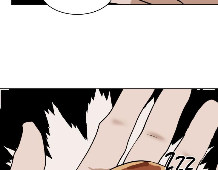 In Cold Love by 10min – Uncensored [Eng] page 100