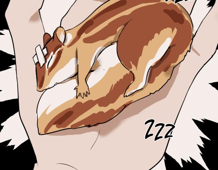 In Cold Love by 10min – Uncensored [Eng] page 101