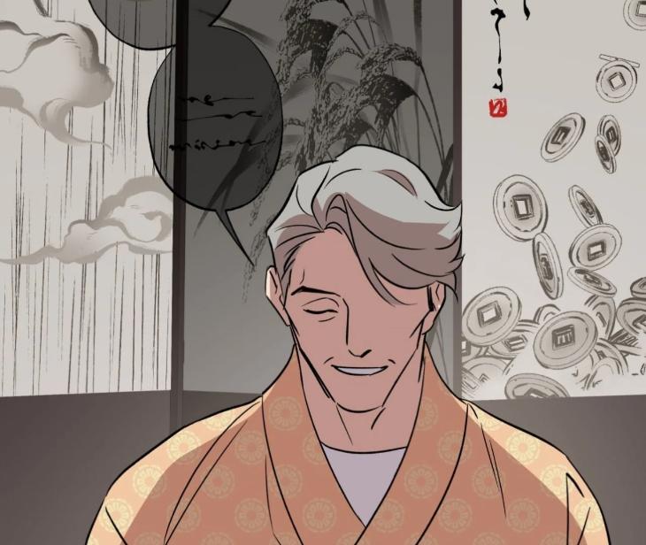 Still, It Rains by Hwireul – Uncensored – Creator’s Note [Eng] page 103